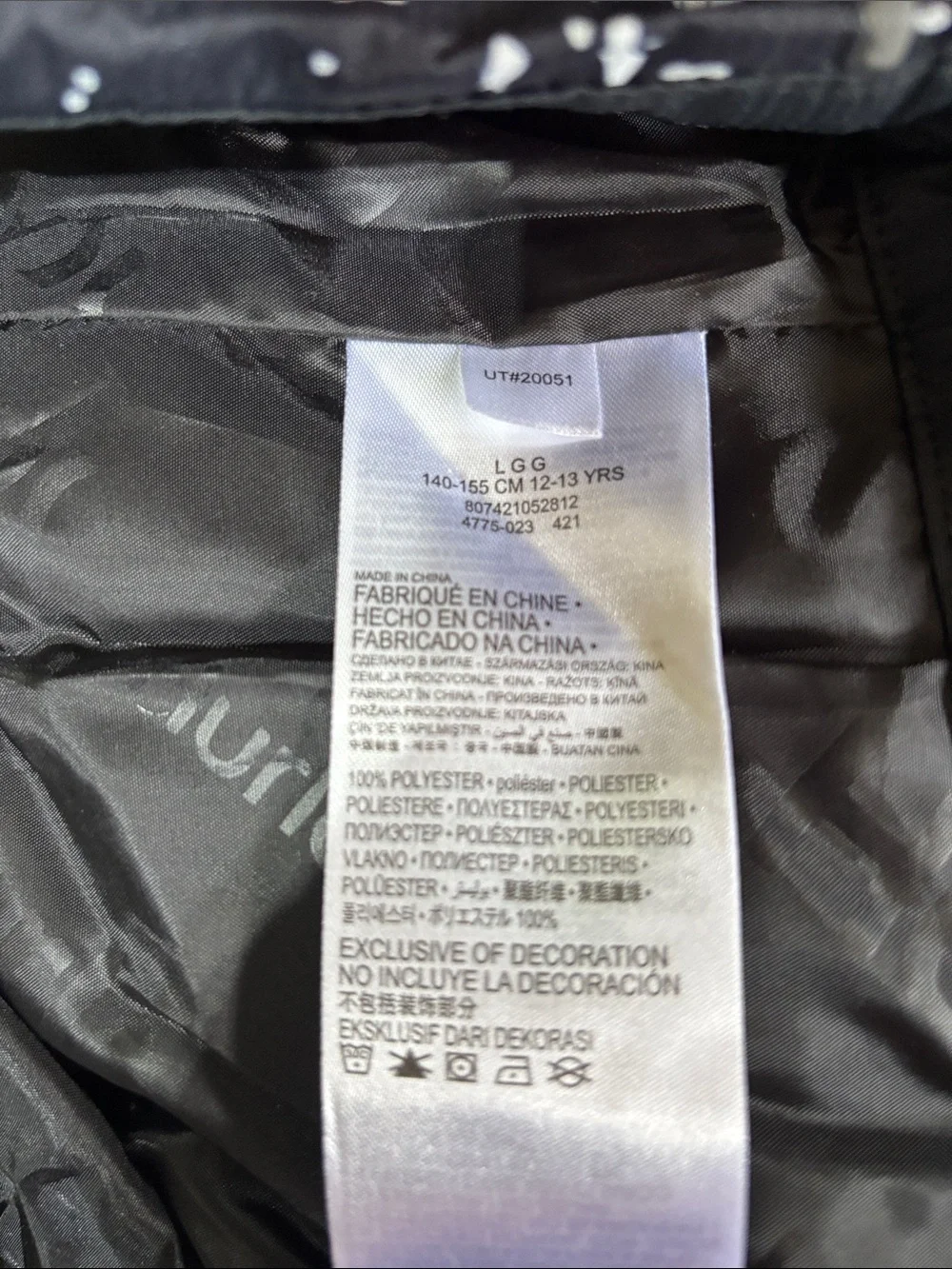 Hurley Phantom Snowboard coat,hood,powder skirt,heat mesh,cold seal,water resist